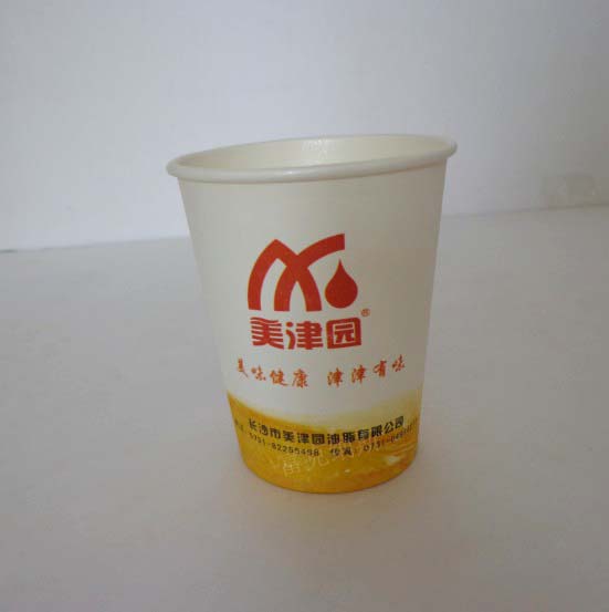 上海廣告紙杯、試飲杯、豆?jié){杯專業(yè)低價定做  質量可靠品質保證