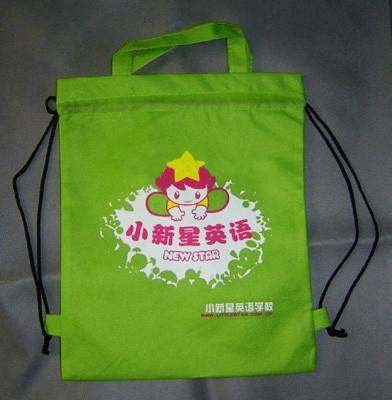 供應(yīng)新余環(huán)保袋、無紡布袋、彩色環(huán)保袋