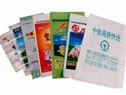 滿順珠光膜編織袋經(jīng)銷、珠光膜編織袋廠家設(shè)計(jì)訂做，滿順編織袋廠