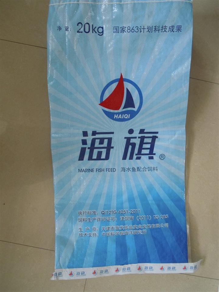 彩印編織袋出口，優(yōu)質(zhì)珠光膜編織袋生產(chǎn)，河北滿順彩印編織袋廠家