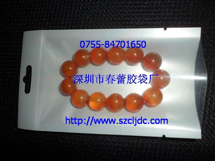 珠光膜復(fù)合袋，珠光膜三邊封袋，深圳膠袋