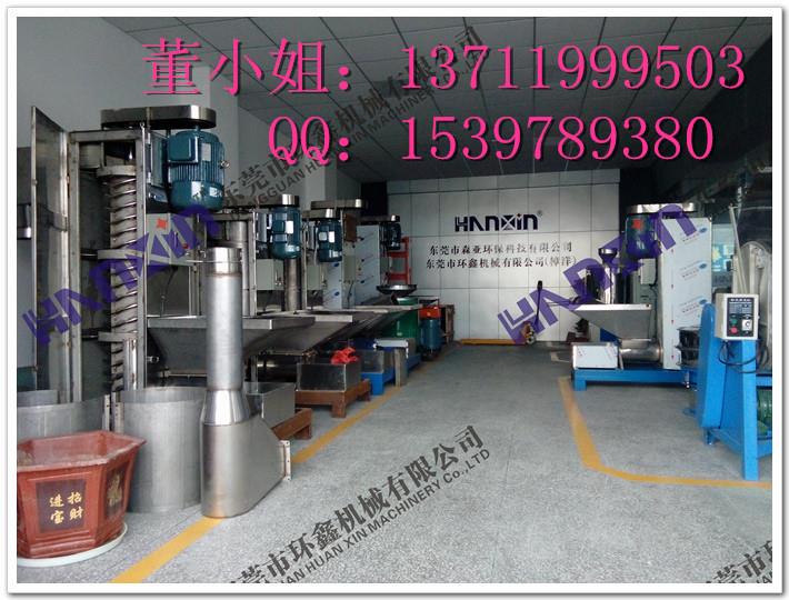 立式塑料片材脫水甩干機(jī)供應(yīng)、塑料脫水甩干機(jī)全程可一人操作圖片