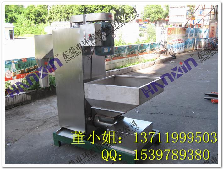 銷售廢舊塑料脫水機(jī)，廣東專業(yè)廢舊再生塑料脫水機(jī)機(jī)械生產(chǎn)廠家