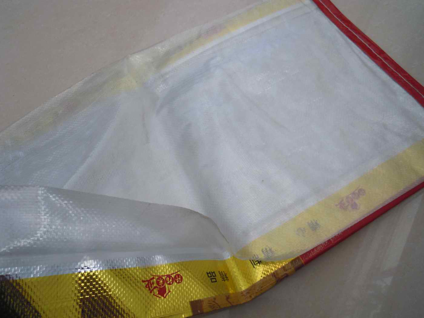鍍鋁膜大米袋價(jià)格，優(yōu)質(zhì)大米編織袋熱銷，滿順大米編織袋廠家