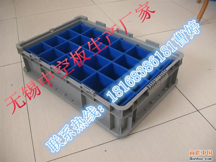 柳州地區(qū)15年專業(yè)量身定制PP中空板生產(chǎn)廠家