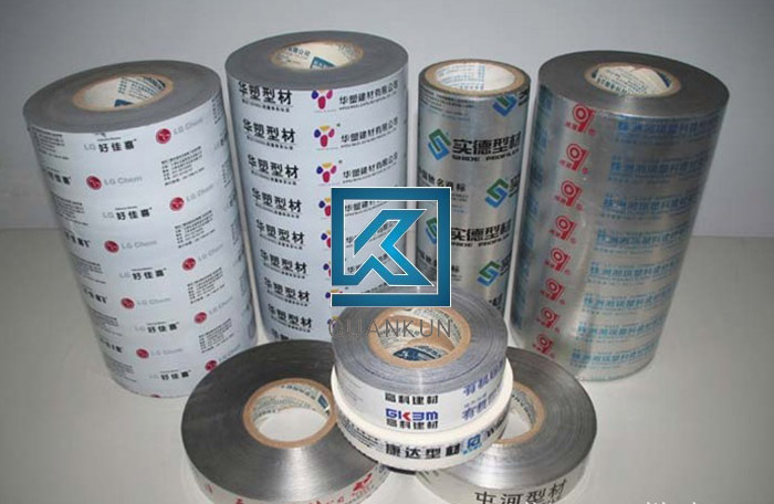 鍍鋁保護(hù)膜鍍鋁復(fù)合保護(hù)膜鍍鋁膜