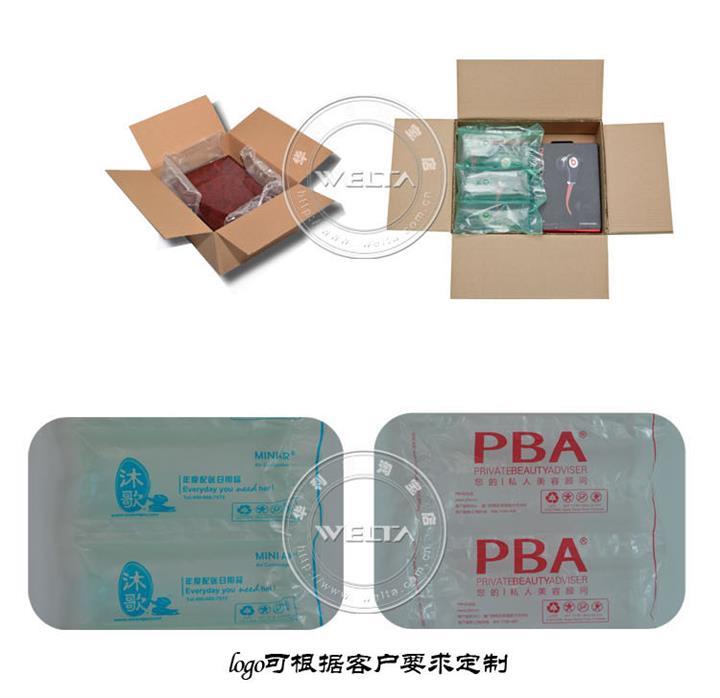 麗江經典款氣墊膜充氣機批發(fā)價格
