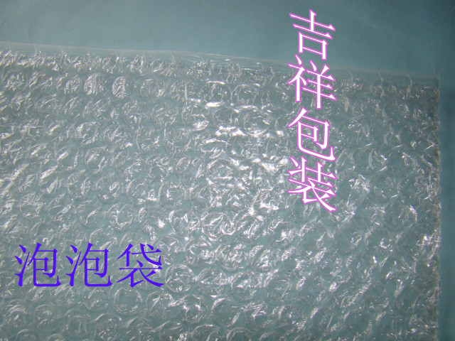 氣泡包裝膜，包裝輔助填充用，防護用