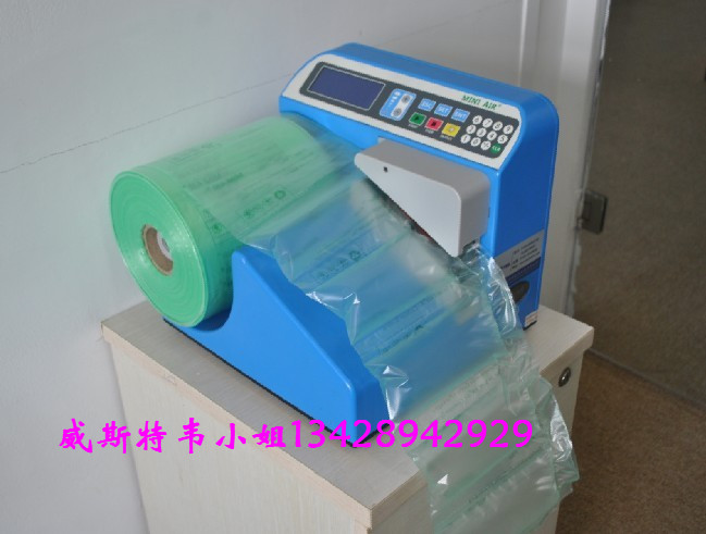加拿大緩沖氣墊機(jī)