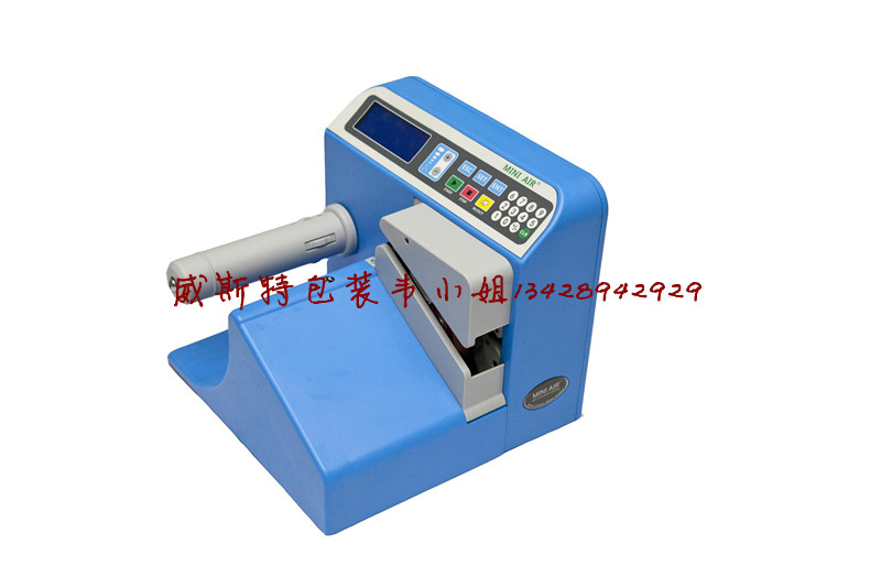 中山緩沖氣墊機(jī)獨(dú)家代理 迷你氣墊機(jī)