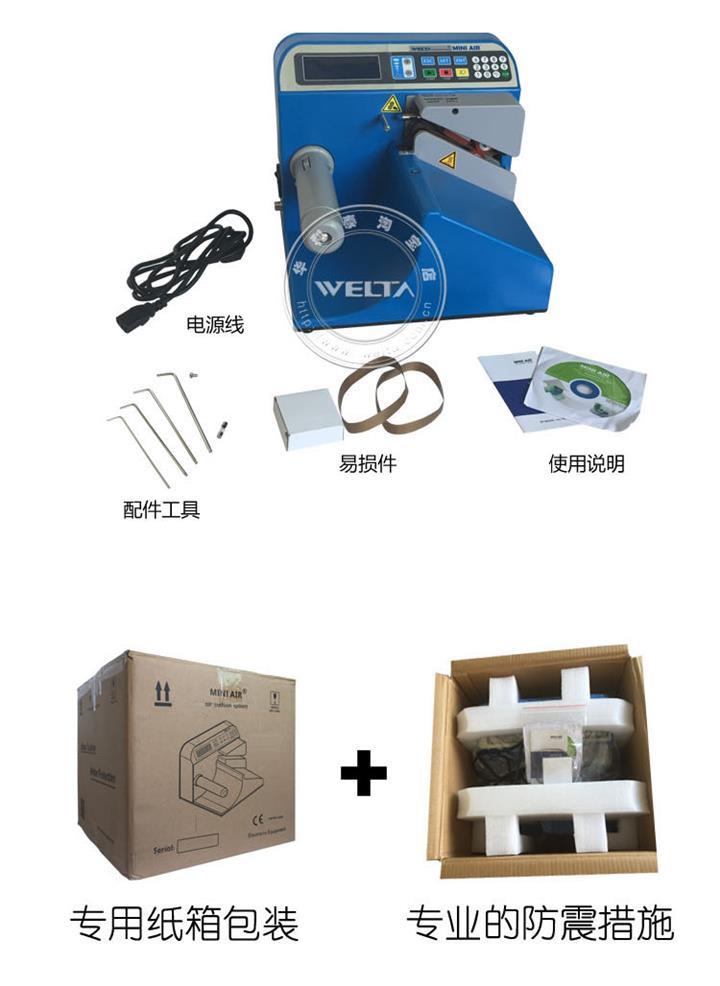 貴陽電商公司出貨箱內(nèi)間隙填充袋市場價(jià)格