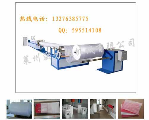 EPE珍珠棉發(fā)泡機(jī)，珍珠棉發(fā)泡機(jī)，EPE珍珠棉發(fā)泡機(jī)械