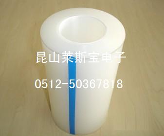 昆山玉山高透明保護(hù)膜 不銹鋼保護(hù)膜 地板瓷磚保護(hù)膜