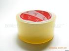 東莞保護(hù)膜批發(fā),東莞保護(hù)膜銷售