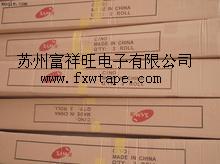 PE網(wǎng)紋保護(hù)膜 PE保護(hù)膜