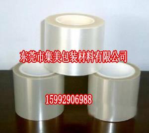 惠安縣保護(hù)膜