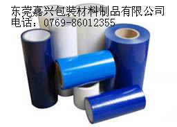 手機(jī)保護(hù)膜模切 電腦保護(hù)膜