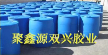 保護(hù)膜膠水山東保護(hù)膜膠水生產(chǎn)廠
