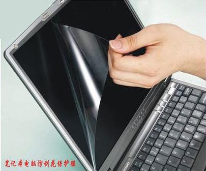 鏡面保護(hù)膜 手機(jī)專(zhuān)用保護(hù)膜
