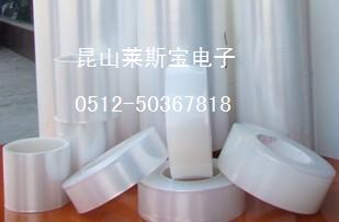 昆山玉山靜電保護(hù)膜 玻璃保護(hù)膜 鏡片保護(hù)膜
