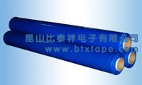蘇州昆山PE藍(lán)色保護(hù)膜