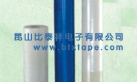 蘇州昆山玻璃專用保護(hù)膜