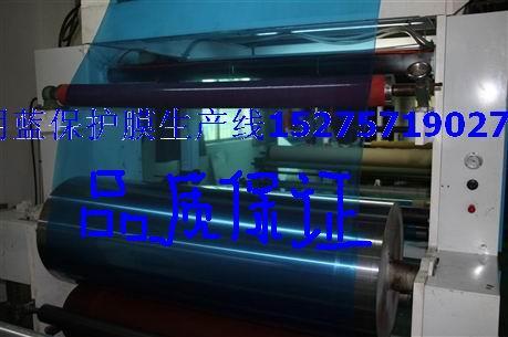 德州吉林石英石保護(hù)膜、濟(jì)寧人造石印字膜廠家直供