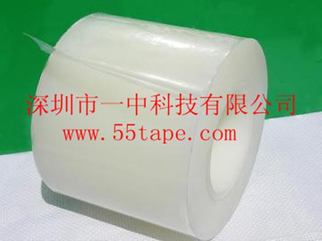 金牌生產(chǎn)廠家直銷手機玻璃蓋板保護膜