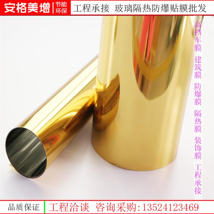 虹口建筑玻璃保護(hù)膜施工