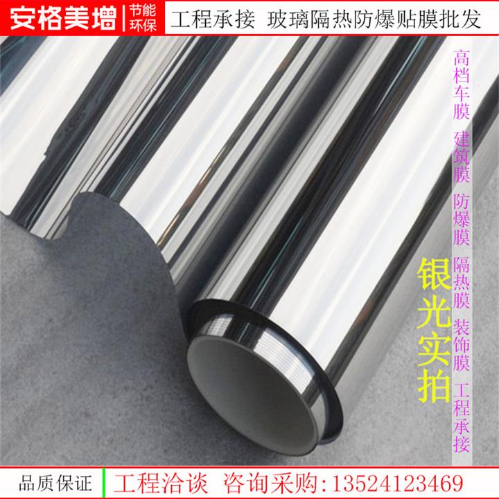江蘇磨砂pvc保護(hù)膜施工報(bào)價(jià)