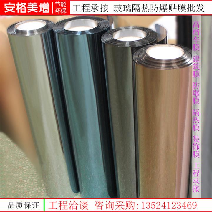 江蘇磨砂pvc保護(hù)膜價(jià)格