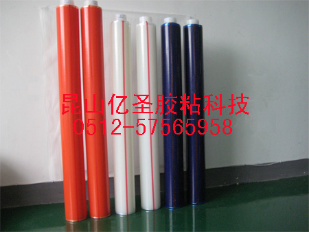 供應(yīng)不銹鋼、彩鋼板專用保護(hù)膜/昆山億圣膠粘