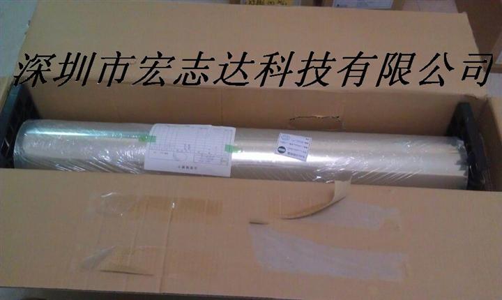 供應(yīng)鋼化玻璃保護膜