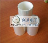 供應(yīng)PET硅膠保護膜