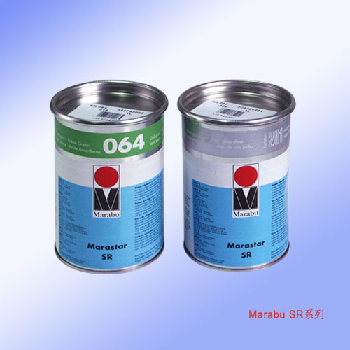 絲印塑膠油墨，瑪萊寶油墨，SR系列單組份油墨