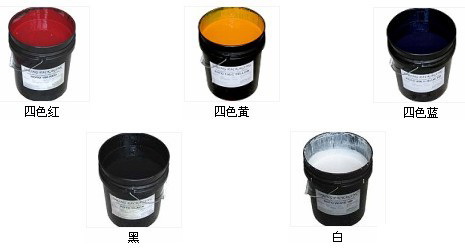 手提袋油墨、保鮮袋油墨，包裝袋油墨