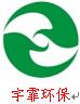 誠(chéng)招水性塑料油墨，水性漆代理商