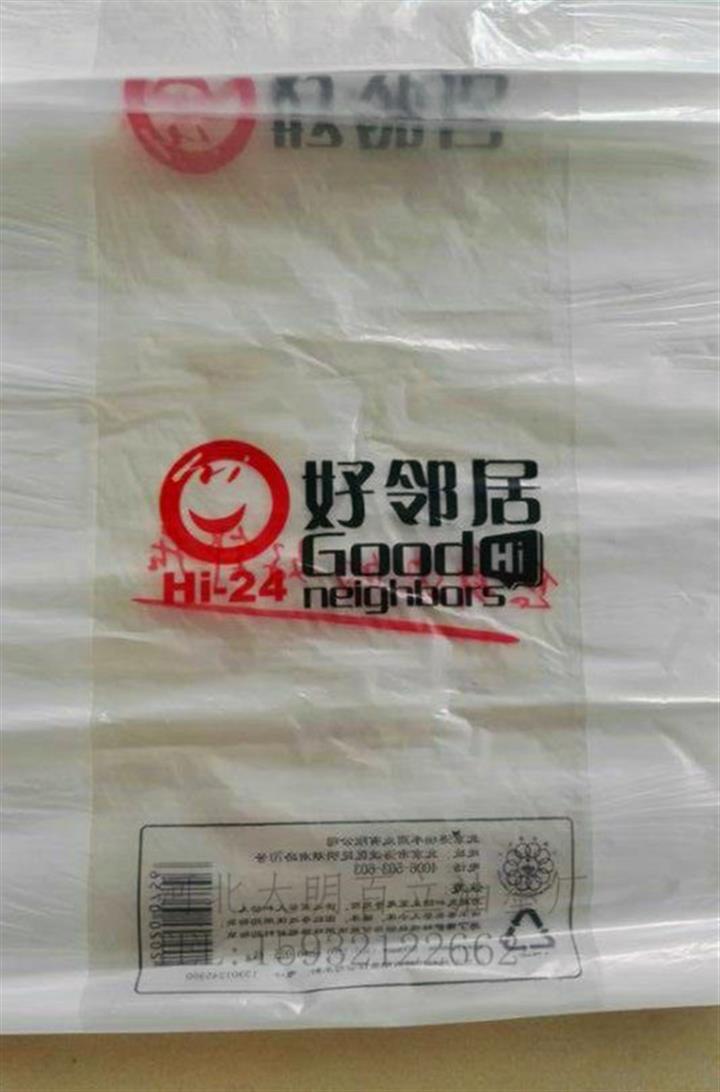 印刷專用油墨供應，水性凹印油墨廠家