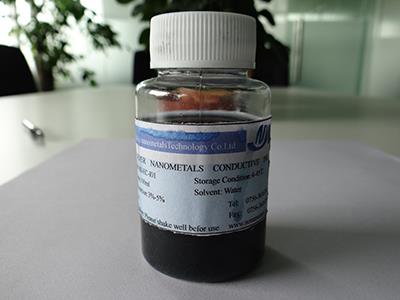 觸摸屏銀漿，觸控屏用透明導(dǎo)電銀漿