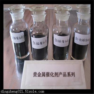 大慶導(dǎo)電銀漿回收步驟