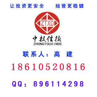 UV油墨項(xiàng)目可行性研究報告