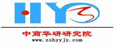 供應(yīng)中國UV油墨市場發(fā)展態(tài)勢與投資規(guī)劃研究報告2014-2019年