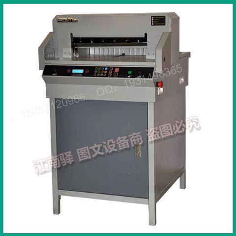 浙江大祥辦公設(shè)備有限公司FN-E4606R電動程控切紙機
