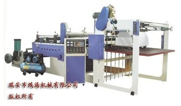 HHJX1100-1600型紙張橫切機(jī)