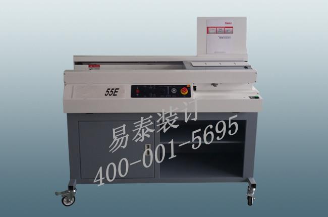 無(wú)線膠裝機(jī)價(jià)格