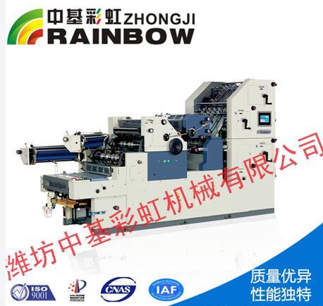 用于打印的配頁(yè)機(jī)供應(yīng),貨真價(jià)實(shí)
