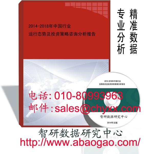 供   應(yīng)     配頁(yè)機(jī)