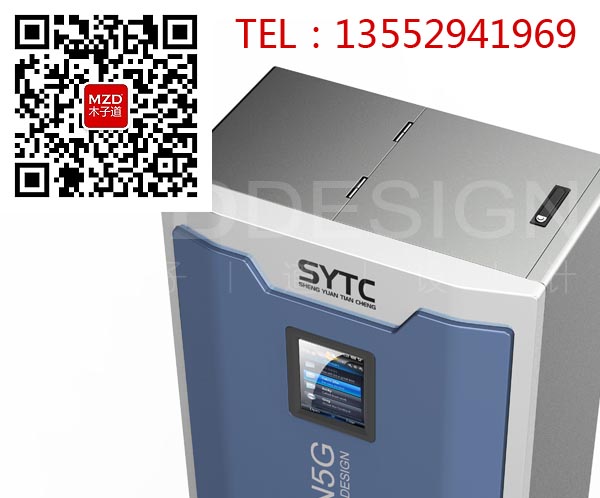 電信機(jī)柜外觀設(shè)計(jì) 大型機(jī)柜產(chǎn)品設(shè)計(jì) 無(wú)線通訊機(jī)柜設(shè)計(jì) 配頁(yè)機(jī)