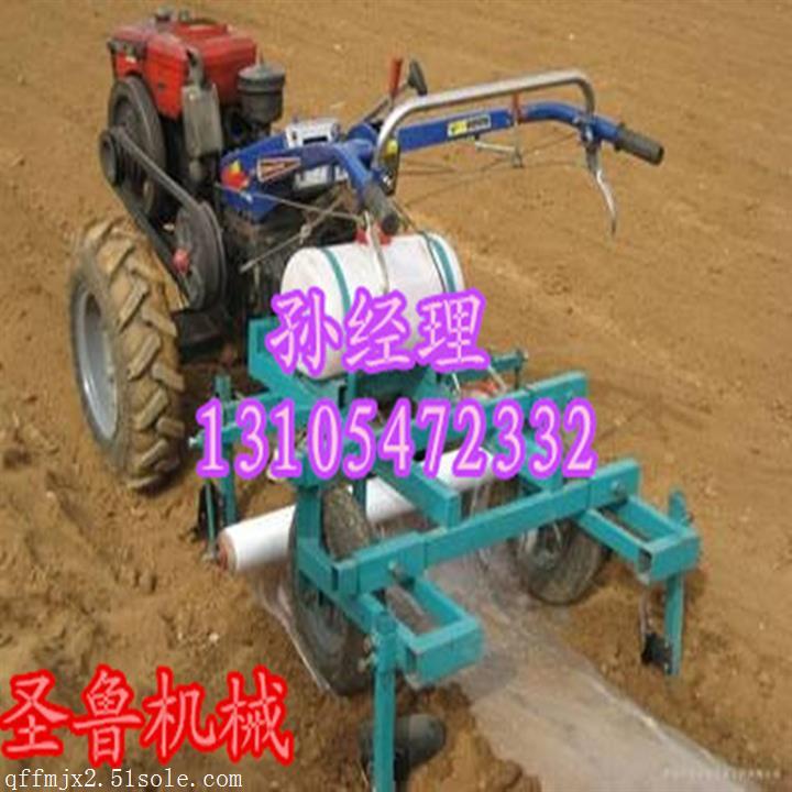 供應(yīng)馬鈴薯覆膜機(jī) 資陽小型覆膜機(jī)