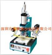 供應(yīng)慧昕小型氣動多功能燙金機